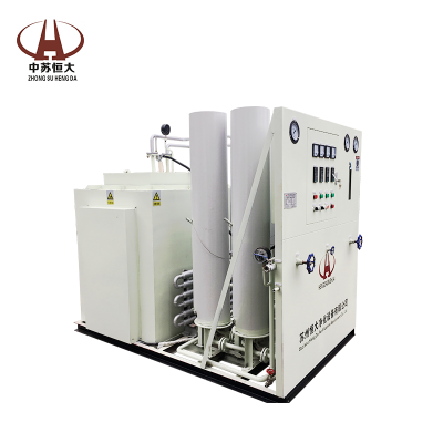 Hydrogen Purify Machine for Pure Hydrogen 99%