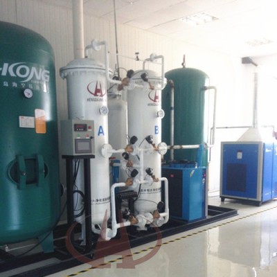 Air Purification System for getting oxygen nitrogen