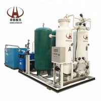 High Purity Gas Air Separation Plant PSA Oxygen Generator