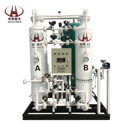 High Purity Automatic Portable Nitrogen Generator